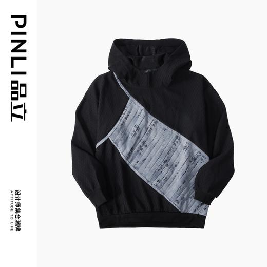 PINLI品立春季新款中国风拼接连帽卫衣男士国潮宽松休闲帽衫B243109070 商品图3
