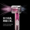酷鲨护发高速吹风机 HD10 商品缩略图5