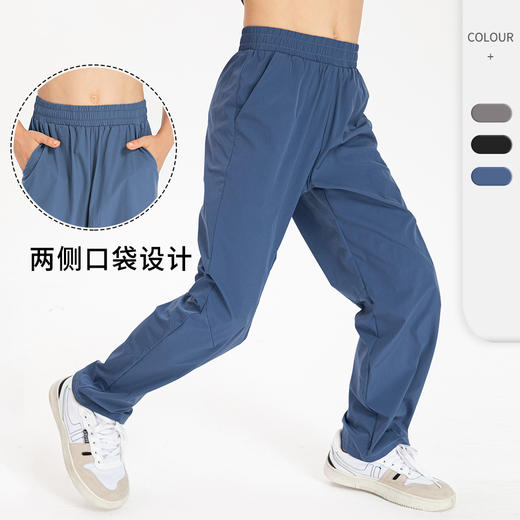 跃牌【欲动春风】男装系列 秋季儿童宽松运动长裤休闲长裤男童23305 商品图0