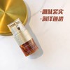 【溯源专场保税仓发货】娇韵诗·黄金双萃精华20/50ml，深入肌底减龄，脸蛋饱满、弹嫩有光采【【7-10天发货】 商品缩略图5