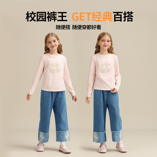 【110-160】【精典泰迪】女童春秋款中式刺绣牛仔裤儿裤子 商品图7