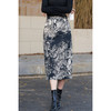 剩M 米思阳2026春季新款时尚设计感半身裙潮流国风水墨印花裙子女2058 商品缩略图1