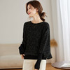 CC-JDS-8879秋冬新款蝙蝠袖针织衫宽松大码薄款洋气上衣慵懒风港风毛衣女 商品缩略图1