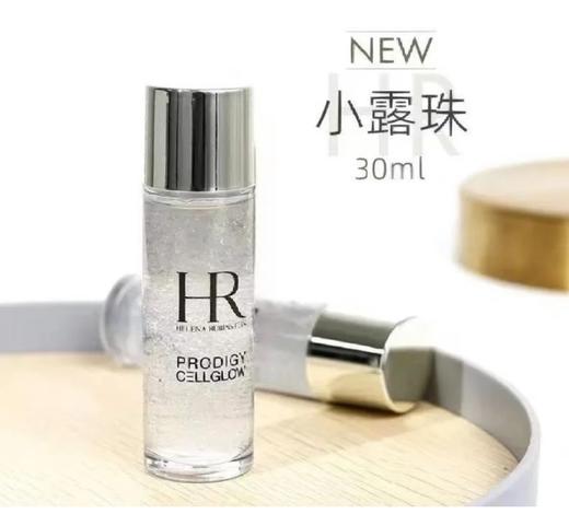 [小滋心选]【活动价￥89.9】赫莲娜至美溯颜精萃露/小露珠 商品图1