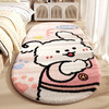 【可水洗，仿羊绒床边毯】卡通仿羊绒地毯 隔凉防滑垫 家用地毯 耐脏易打理 卧室床边毯 柔韧仿羊毛手感 拥抱小奶猫般的温柔-QQ 商品缩略图8
