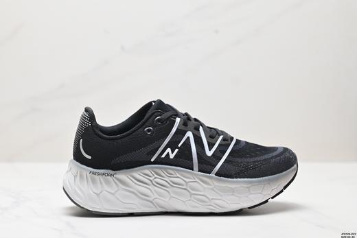 新百伦New Balance NB Fresh Foam休闲运动跑步鞋MMORCD4男鞋 商品图0