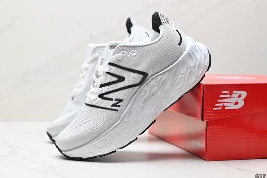 新百伦New Balance NB Fresh Foam休闲运动跑步鞋MMORCD4男鞋 商品图7