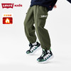 LEVIS 冬 大童小童 儿童童装长裤 LVN-WP-L906 商品缩略图5