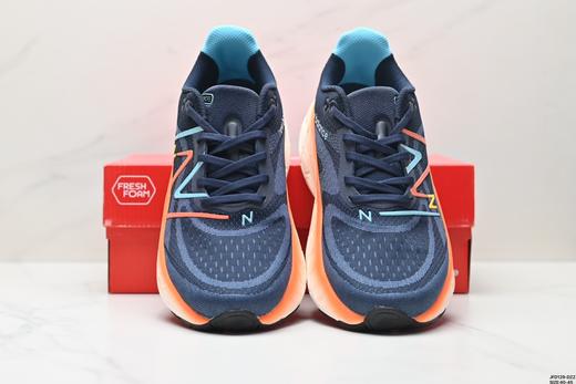 新百伦New Balance NB Fresh Foam休闲运动跑步鞋MMORCD4男鞋 商品图6