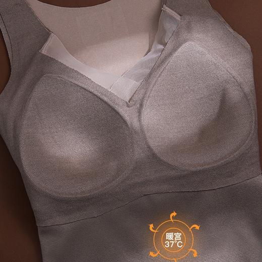 3D石墨烯秋冬【无痕保暖背心】固定杯免文胸 美背自发热内衣女可机洗 商品图3
