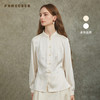 Famecoco范可儿缎感新中式衬衣气质高级国风长袖衬衫FAC6BH008 商品缩略图0