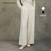 Famecoco范可儿羊毛直筒阔腿裤文艺通勤设计感腰头FAC6GA011 商品缩略图0