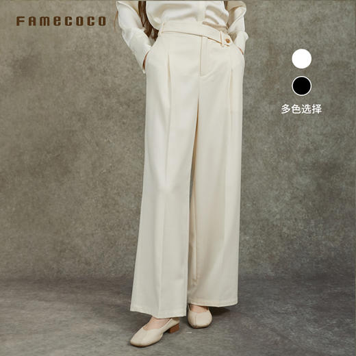 Famecoco范可儿羊毛直筒阔腿裤文艺通勤设计感腰头FAC6GA011 商品图0