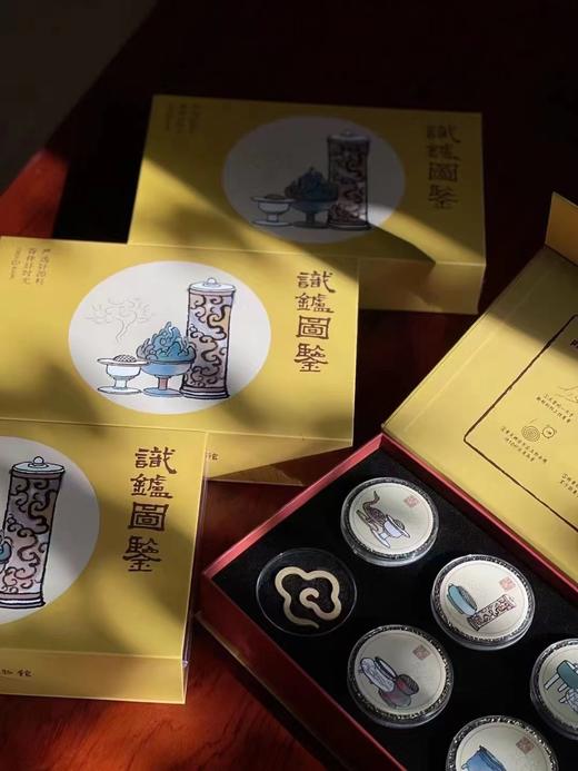 【龙菲精选】识炉图鉴祥云盘香礼盒/香粉套盒（G） 商品图5