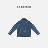 COCO ZONE 100棉翻领牛仔外套长袖显瘦上衣CC1C2329 商品缩略图1