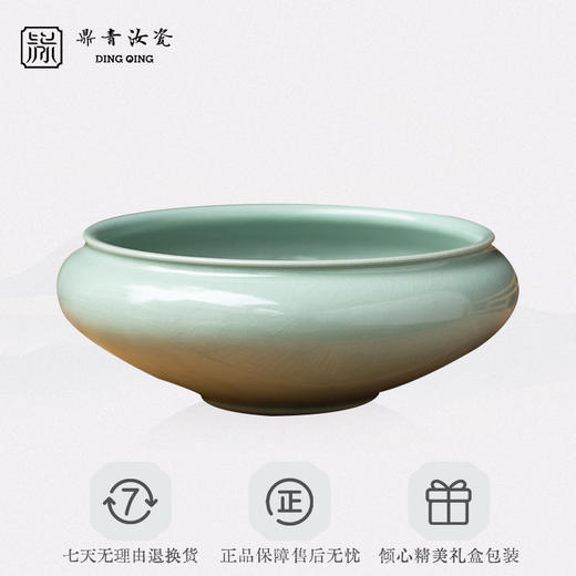 问鼎鼎青系列锥形水洗 商品图4