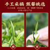 【武夷岩茶 】茶马世家 大红袍茶叶罐装125g 商品缩略图2