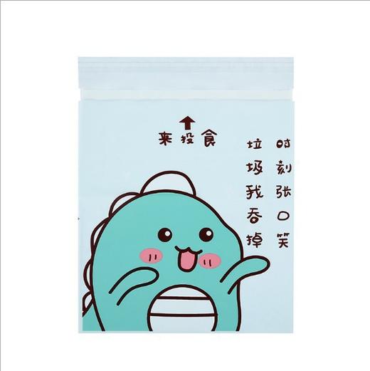 【超值15.9到手2包！车载清洁袋，可降解材质，绿色环保】车载垃圾袋 创意自粘式一次性垃圾袋 汽车家用 学生粘贴式收纳袋-QQ 商品图8