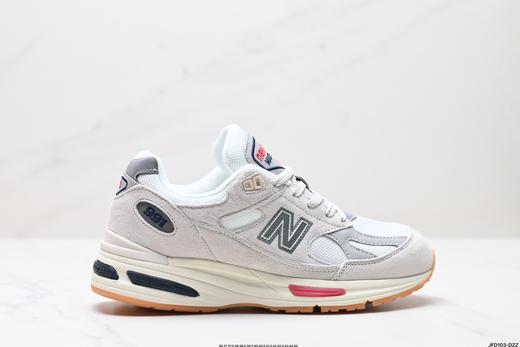 新百伦New Balance 991v2复古休闲运动跑步鞋U991BK2男女鞋 商品图0