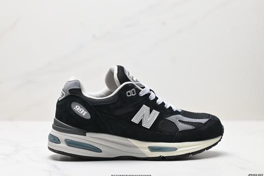 新百伦New Balance 991v2复古休闲运动跑步鞋U991BK2男女鞋 商品图0