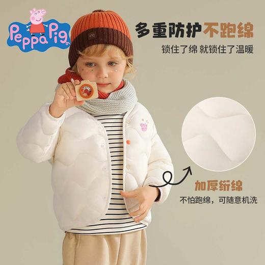 【清仓捡漏】【夹棉保暖】【90-140】【小猪佩奇童】男女童冬款保暖夹棉内胆 商品图7