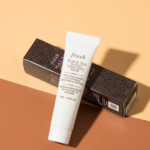 【专柜小样】法国 Fresh馥蕾诗 红茶光彩/黑茶紧致 涂抹面膜 15ml 商品图14