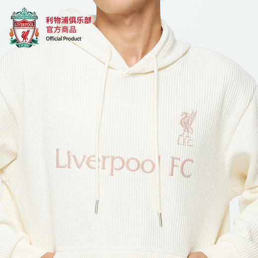 【官方正版】利物浦足球俱乐部 | 白色连帽毛衣简约休闲秋冬保暖男女款 商品图4