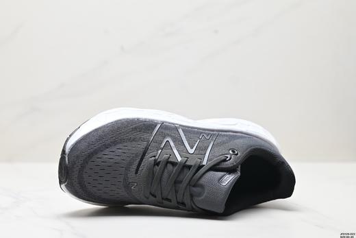 新百伦New Balance NB Fresh Foam休闲运动跑步鞋MMORCD4男鞋 商品图1