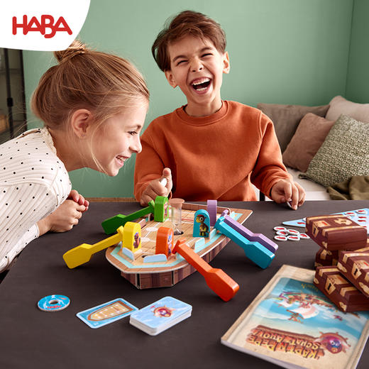 HABA 深海探险 儿童桌游 适合7岁+ 组合算术 观察记忆 德国品牌-1307017002 商品图5