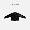 COCO ZONE 秋冬撞色立领棉服设计感长袖上衣CC1C2220 商品缩略图0