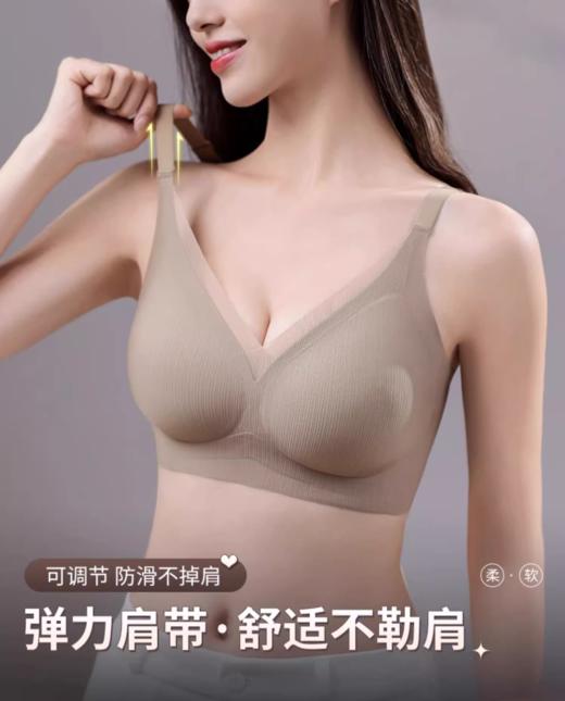 蕾丝网纱内衣UB53114 商品图1