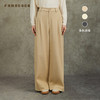 Famecoco范可儿宽松直筒裤纯色松紧腰休闲慵懒文艺范FAC6GA003 商品缩略图0
