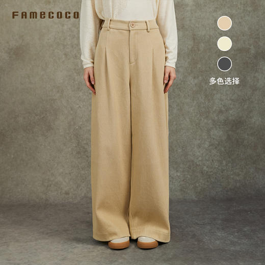 Famecoco范可儿宽松直筒裤纯色松紧腰休闲慵懒文艺范FAC6GA003 商品图0