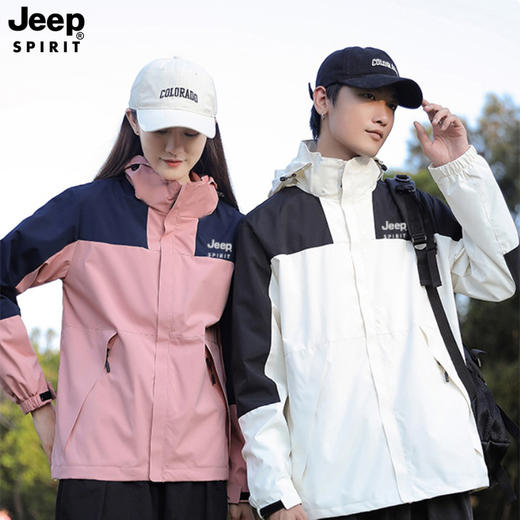JEEP情侣款三合一冲锋衣 | 防水防风外套+加绒保暖内胆，一件可穿3季，比羽绒棉服更无束缚 商品图4