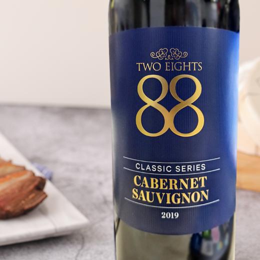 【第二件0元】首彩 88经典赤霞珠红葡萄酒 750ml 商品图6