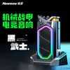 纽曼（Newmine） 低音炮桌面音响K8 商品缩略图0