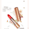 新西兰KM口红12号正红色孕妇可用天然植物滋润显色提升气色自然裸妆口红 商品缩略图0