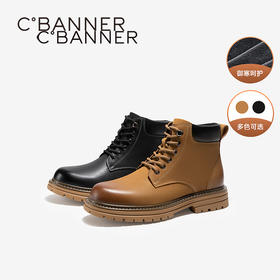 千百度 冬季 加绒马丁靴A24641063