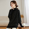 CC-JDS-8878半高领针织衫女秋冬2024新款蝙蝠袖毛衣打底衫女宽松洋气显瘦上衣 商品缩略图3