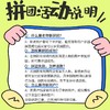 天文自律学习计划表打卡器奖励孩子的积分卡神器 商品缩略图5