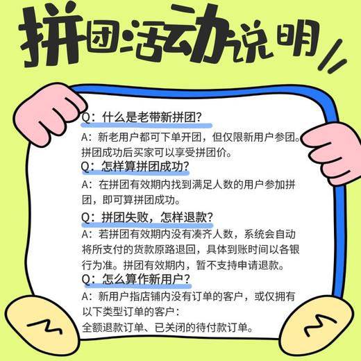 天文自律学习计划表打卡器奖励孩子的积分卡神器 商品图5