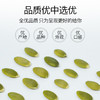 新农哥大颗粒南瓜籽仁660g罐装原味高端坚果炒货孕妇解馋零食小吃 商品缩略图2