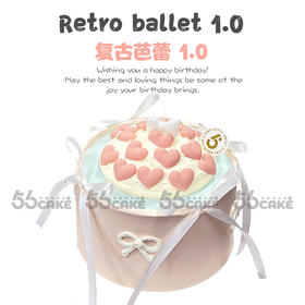 复古芭蕾 1.0