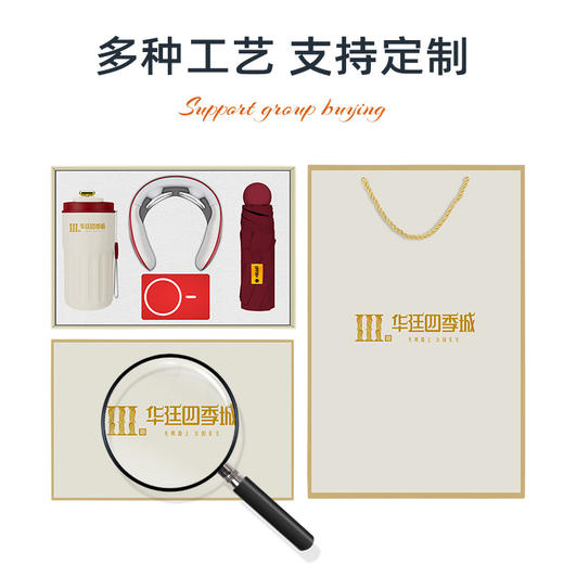 商务礼品定制实用开业活动送客户公司企业送员工咖啡杯套装伴手礼 商品图3