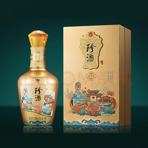 2022年珍酒珍十五·水毓江南，高端文创产品，53度酱香型白酒，整箱500ml*4瓶包邮 商品图1