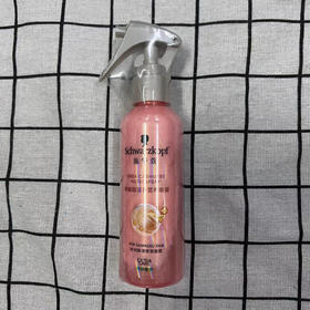 施华蔻羊绒脂滋养营养喷雾150ml
