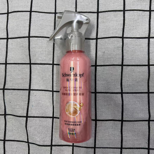 施华蔻羊绒脂滋养营养喷雾150ml 商品图0