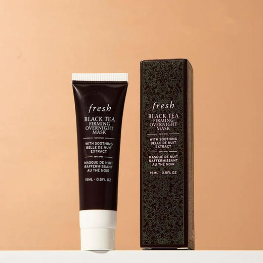 【专柜小样】法国 Fresh馥蕾诗 红茶光彩/黑茶紧致 涂抹面膜 15ml 商品图9