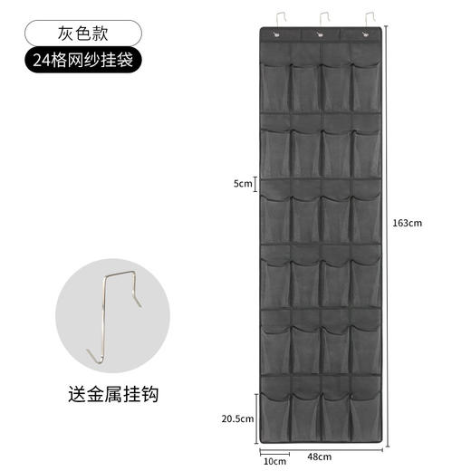 【收纳小能手，多功能收纳挂袋】门后收纳挂袋 家用悬挂式分装 内衣内裤收纳袋 多功能杂物玩具置物袋-QQ 商品图7