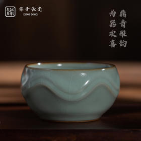 问鼎鼎青系列玹红杯（缺货）